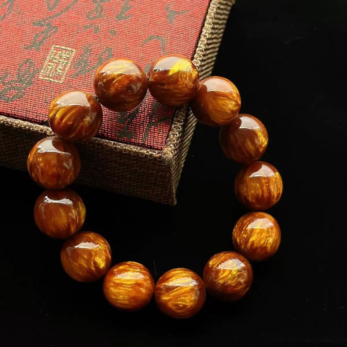 Colorful Beaded Bracelet